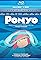 Ponyo: Ponyo & Fujimoto's primary photo