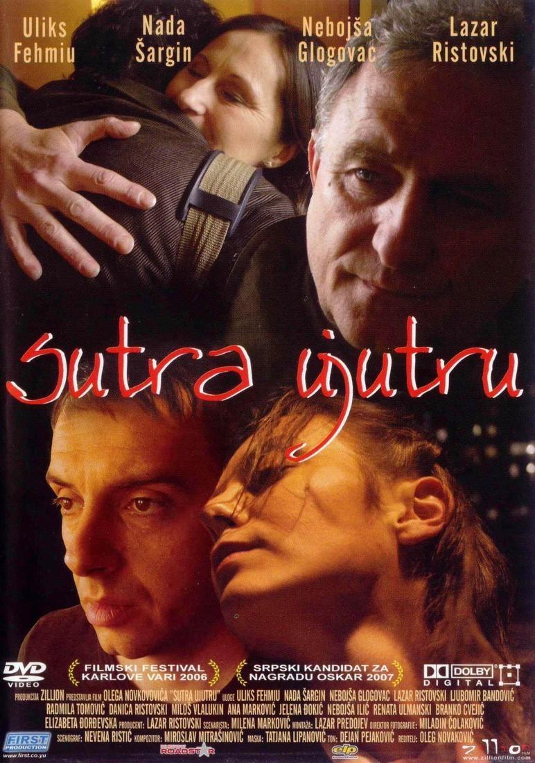Sutra Ujutru (2006)