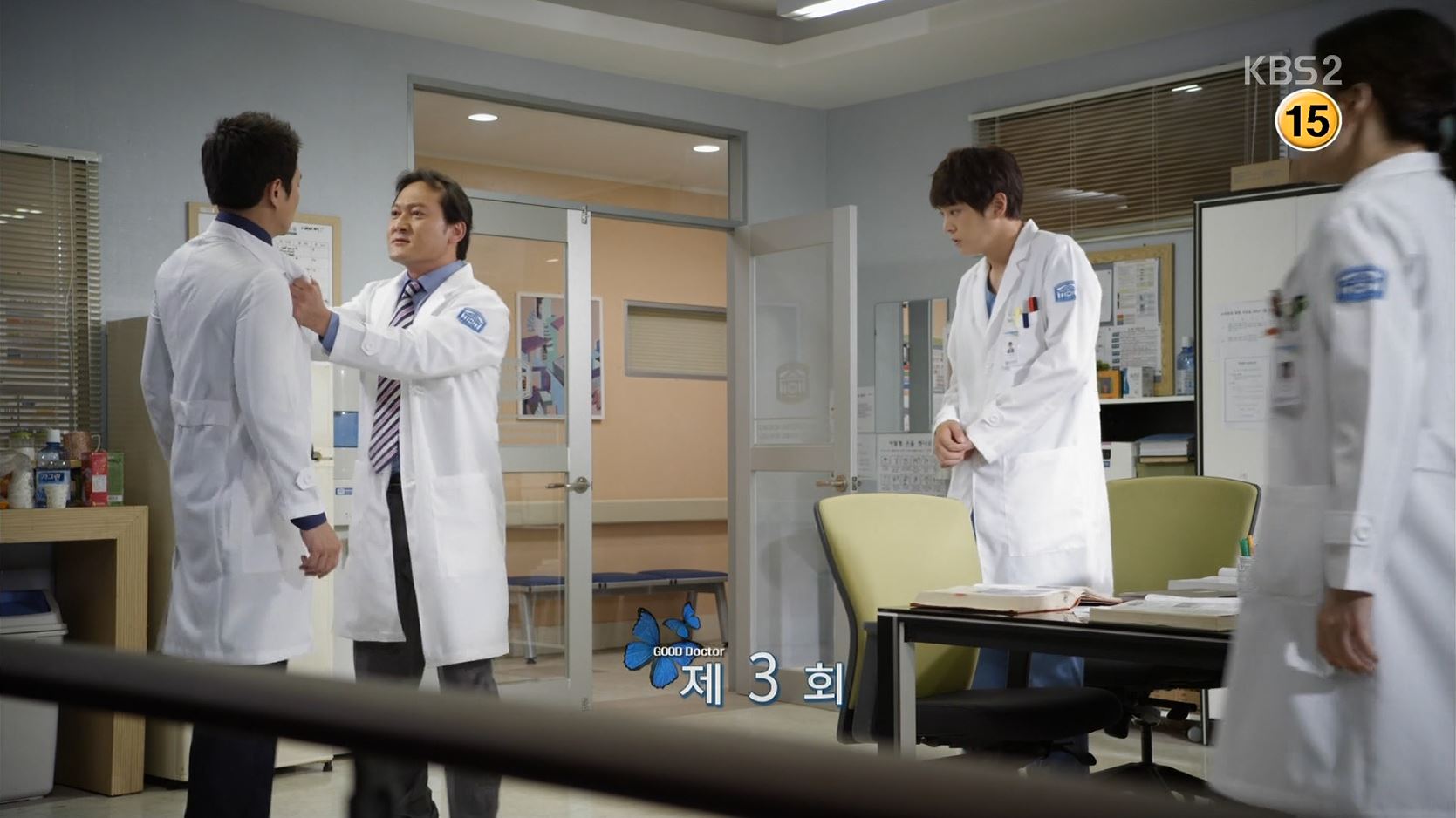 Buen doctor
