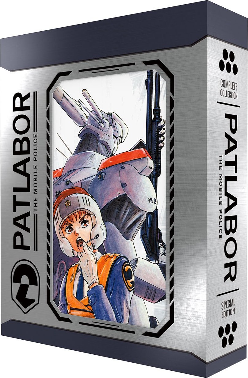 (未使用･未開封品)　Patlabor: The Mobile Police p1m72rm MOBILE POLICE PATLABOR - GAME EDITION - (NTSC-J)