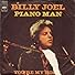 Primary photo for Billy Joel: Piano Man Primary photo for Billy Joel: Piano Man