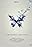 A Butterfly Vanishes