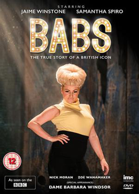 Poster of Babs