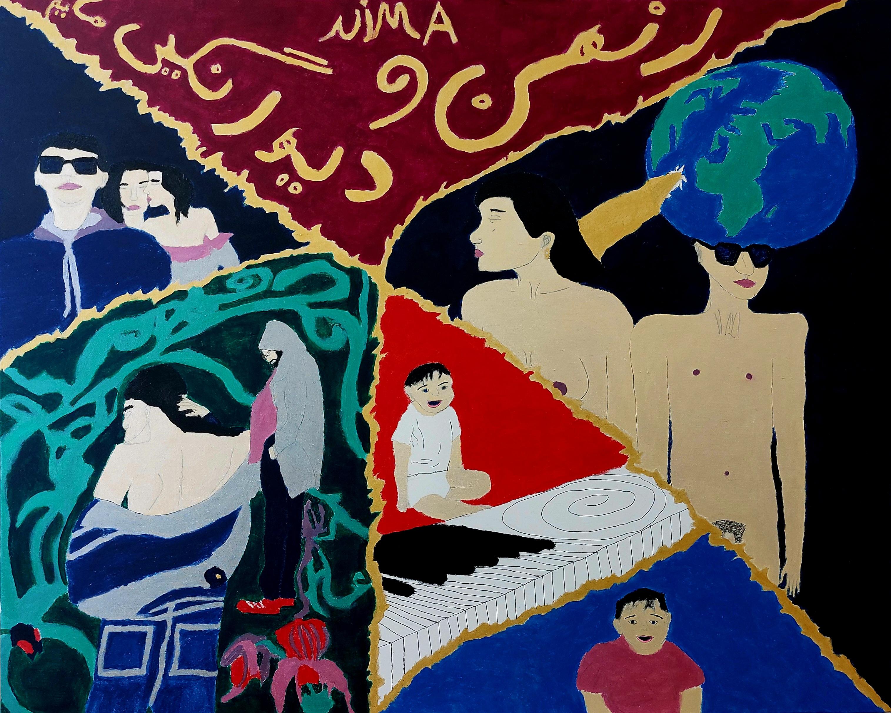 Az Mano DivaanegiHaayam