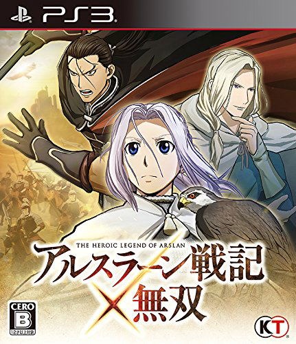 新品XBOX ONE ARSLAN The Warriors of Legend Buy ARSLAN: THE WARRIORS OF LEGEND | Xbox