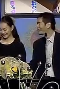 Primary photo for 2001 Mnet Music Video Festival Primary photo for 2001 Mnet Music Video Festival