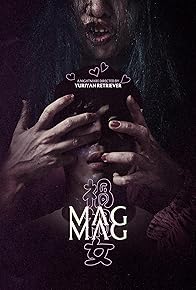 Primary photo for Mag Mag