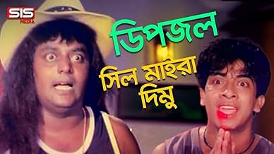 पोस्टर देखें