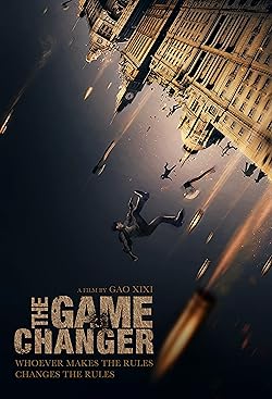 Poster of The Game Changer