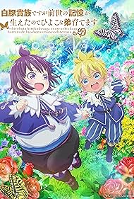 Mehmonxonalarda suratga olingan porno Seksi surat