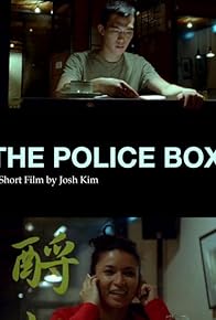 Primary photo for The Police Box