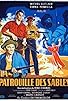 Primary photo for La patrouille des sables