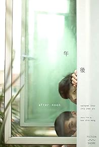 Primary photo for After Noon