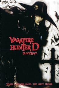 Primary photo for Making Vampire Hunter D: Bloodlust Primary photo for Making Vampire Hunter D: Bloodlust