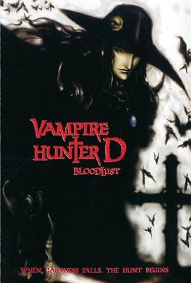 Primary photo for Making Vampire Hunter D: Bloodlust Primary photo for Making Vampire Hunter D: Bloodlust