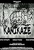Primary photo for Kamikaze Primary photo for Kamikaze