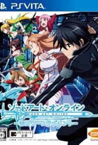 Primary photo for Sword Art Online: Hollow Fragment Primary photo for Sword Art Online: Hollow Fragment