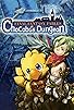 Primary photo for Final Fantasy Fables: Chocobo's Dungeon Primary photo for Final Fantasy Fables: Chocobo's Dungeon