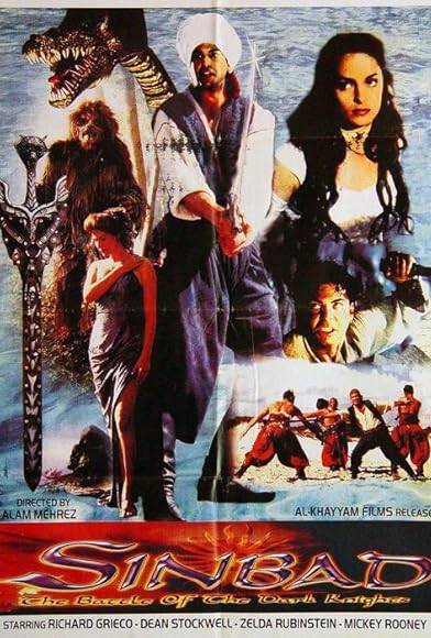 Primary photo for Sinbad: The Battle of the Dark Knights Primary photo for Sinbad: The Battle of the Dark Knights