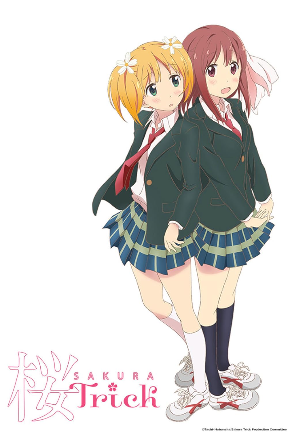 桜Trick ・ SAKURA TRICK 2zzhgl6 Amazon.com: SAKURA TRICK : Movies & TV