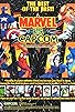 Primary photo for Marvel vs. Capcom: Clash of Super Heroes Primary photo for Marvel vs. Capcom: Clash of Super Heroes
