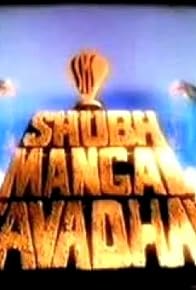 Primary photo for Shubh Mangal Savadhan