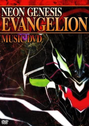 NEON GENESIS EVANGELION エヴァンゲリオン NEON GENESIS EVANGELION エヴァンゲリオン NEON GENESIS