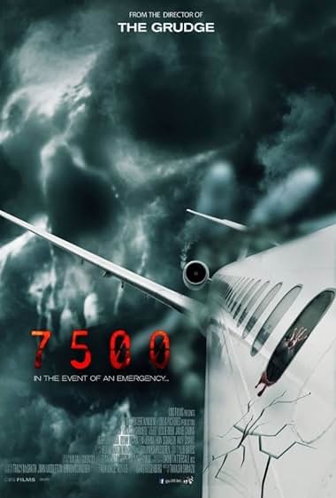 Flight 7500 2014