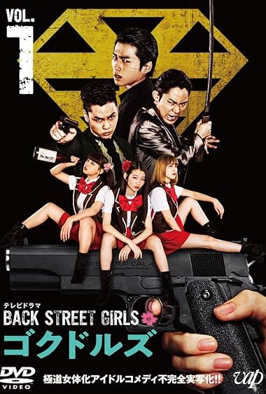 Back Street Girls: Gokudols 2019