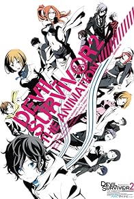 Primary photo for Devil Survivor 2: The Animation Primary photo for Devil Survivor 2: The Animation