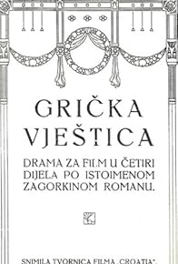 Primary photo for Gricka vjestica