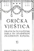 Primary photo for Gricka vjestica