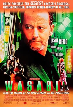 Poster of Wasabi