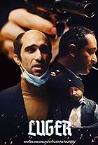 Shafqatsiz jinsiy buzuqliklar