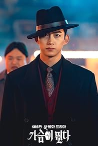 Primary photo for Episode #1.1