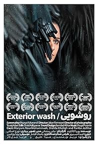 Primary photo for Exterior Wash