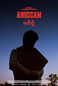 Primary photo for Aniccam