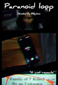 Primary photo for Paranoid Loop