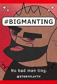 Primary photo for Big Man Dan #BigManTing