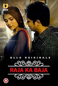 Primary photo for Raja Ka Baja: Part 1 Primary photo for Raja Ka Baja: Part 1