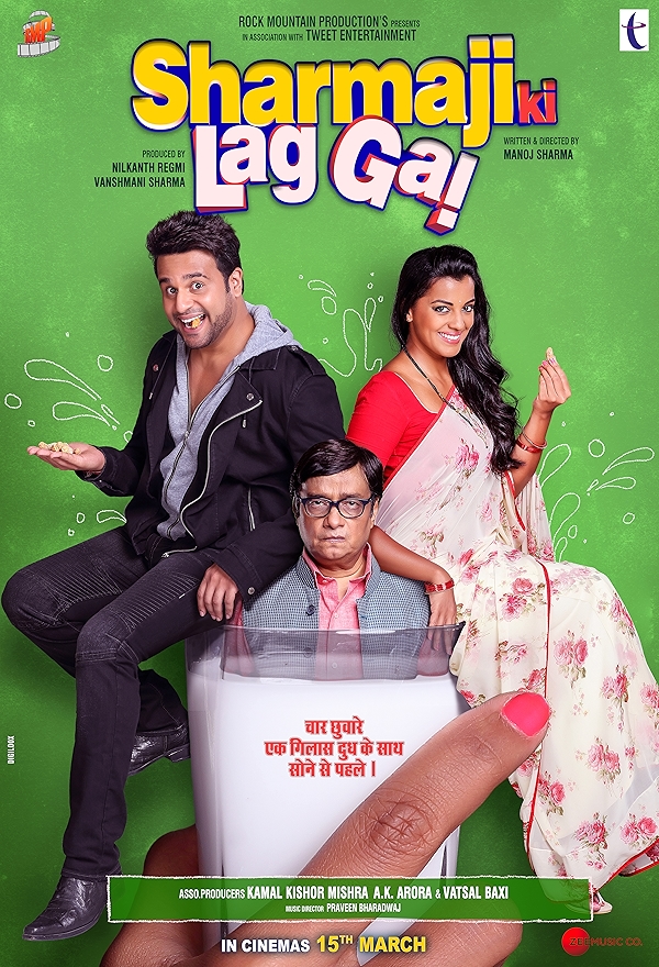 Movie poster for SHARMAJI KI LAG GAI (UA rated)