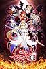 Primary photo for Seven Mortal Sins