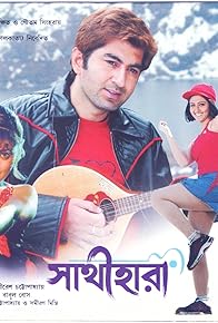 Primary photo for Sathihara