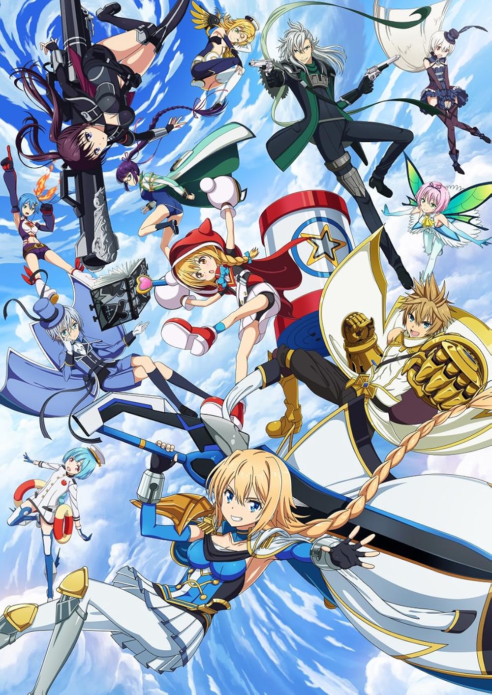 Hangyakusei Million Arthur Anime Episode 1 English Dub www.imdb.com