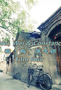Primary photo for Mei, Wei and Constance