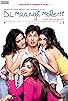 Primary photo for Dil Maange More!!!