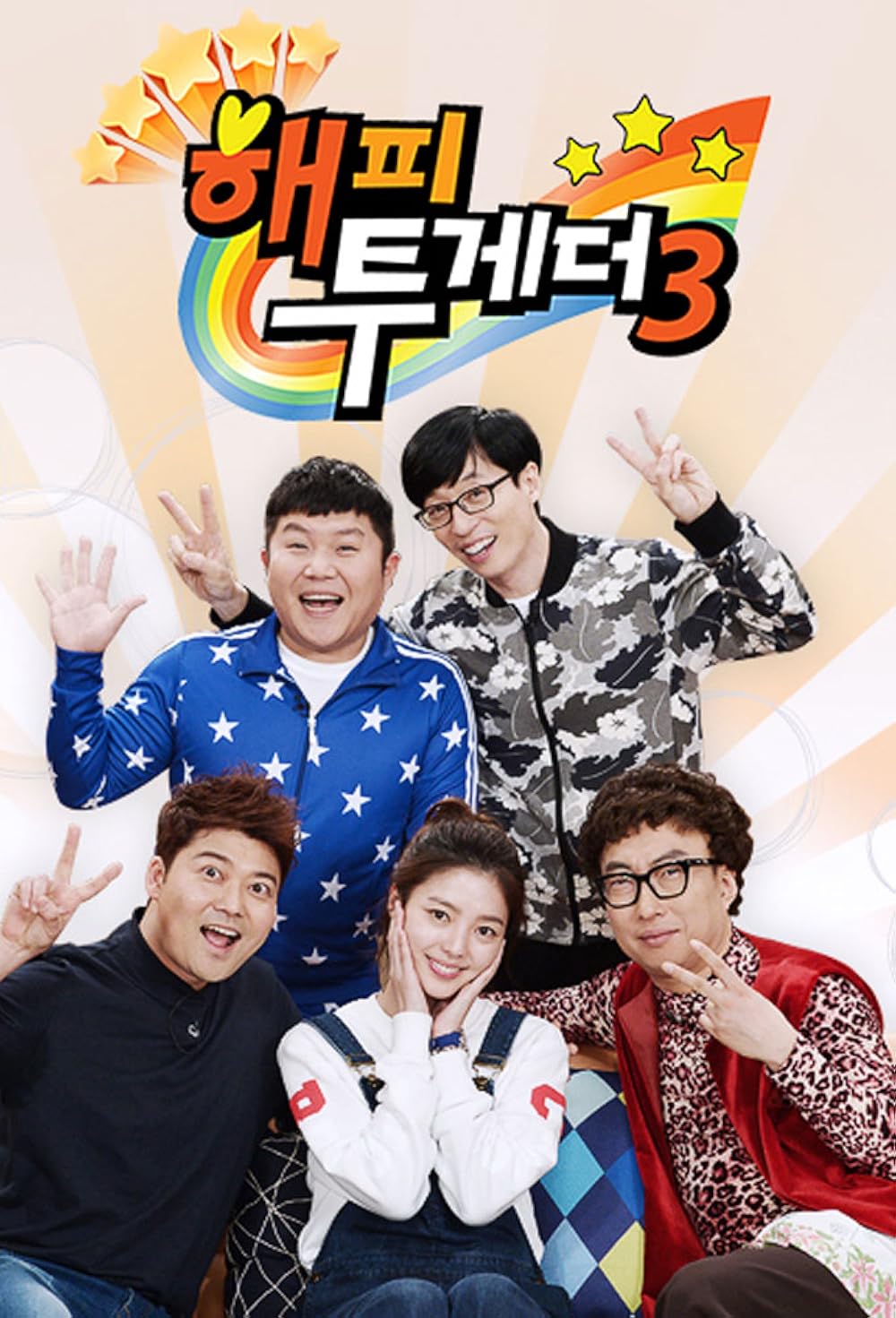 Happy Together