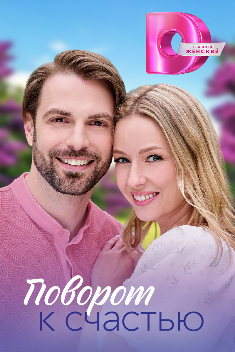 Kokragiga Anfisa Chexova bilan jinsiy aloqa Tojikcha jinsiy aloqa