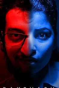 Primary photo for Rakshash the Birth of Demon