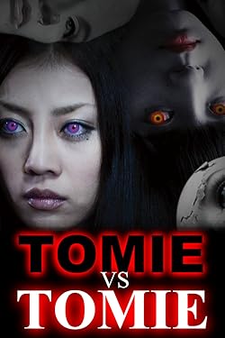 Poster of Tomie Vs Tomie